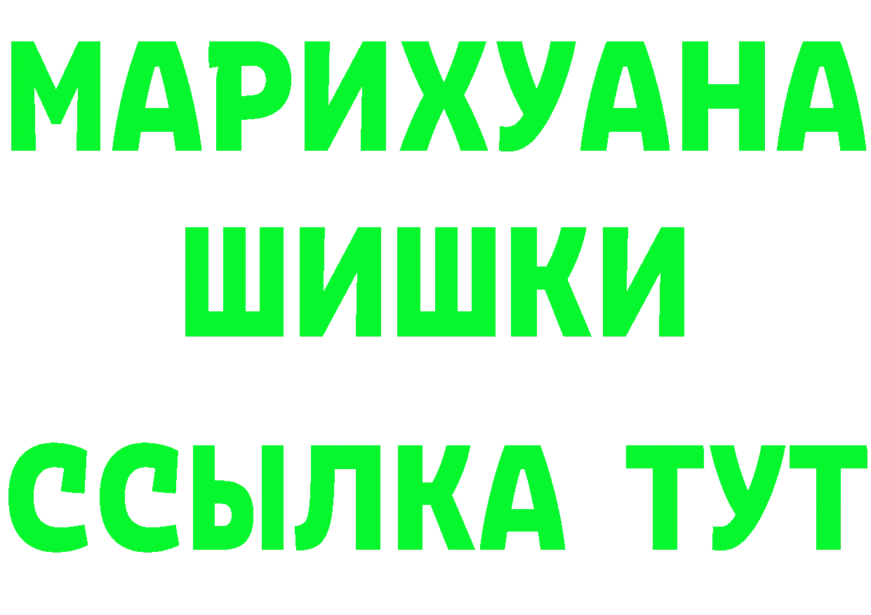 Alfa_PVP СК КРИС зеркало это MEGA Ардон